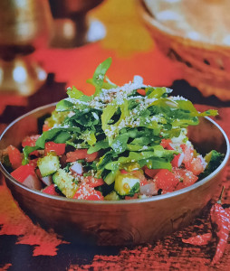 Арабская кухня